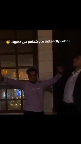 العب ياسوعد @saedelsemdisy  #ولعت😂😂😂 #موسيقي #سعد_الصغير #القمر_وصل #سعدالصغير 