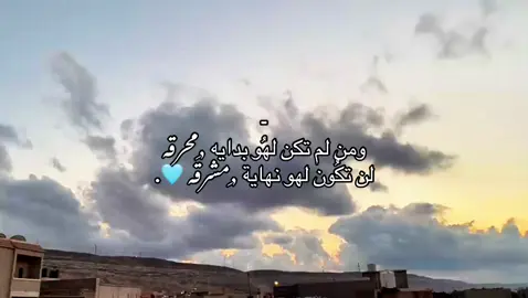 #شعب_الصيني_ماله_حل😂😂 #ترند #ليبيا🇱🇾 #بدوكسات #🦋🦋🦋🦋 