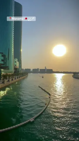 🤭😎📍🔥💯#bahrain🇧🇭 