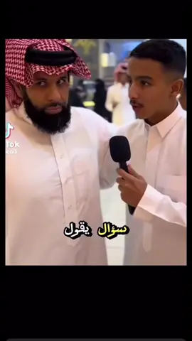 🤬😡#الشعب_الصيني_ماله_حل😂😂 #fyp #foryou 