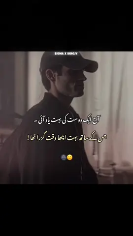 ||👨‍❤️‍👨🙂🙌🏻||• #fypシ゚viral🖤tiktok☆♡🦋myvideo #fypシ゚viral🖤tiktok☆♡🦋myvideo #fypシ゚viral🖤tiktok☆♡🦋myvideo #fypシ゚viral🖤tiktok☆♡🦋myvideo #fypシ゚viral🖤tiktok☆♡ #fypシ゚viral🖤tiktok☆♡🦋myvideo #plzdontunderviewsmyvedios 