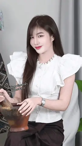 #เสื้อฝ้ายลาว #เสื้อออกงานบุญงานบวช #sjsilkเสื้อฝ้ายสาขาขอนแก่น #fyp #รับตัวแทน 