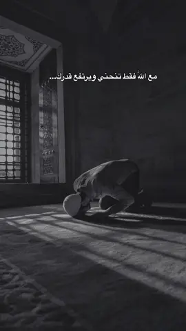 ٤:١٧م #مع #الله #لعله_ياتي #💙 