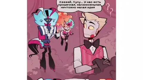 отель хазбин  #khazbin_hotel 