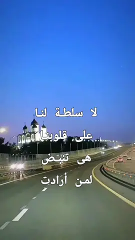 #مشاعر 