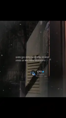#islamic_video 