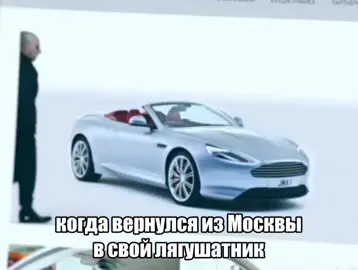 #fyp #москва #нагиев #врек #рекомендации 