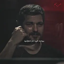 رويا قدامك يا اشرف😭♥️ حلم_اشرف #اشرف_رويا #esrefruya #esrefruyadizi #esrefrüya #اشرف_تيك ##جيلاسون #جيلاسون_الحفرة #جيلاسون_كوشوفالي #الحفرة #الحفرة_çukur #الحفرة_في_كل_مكان #الحفرة #çukur #مسلسلات_تركية #arasbulutiynemli #yamaçkoçovalı #türkiye #explore 