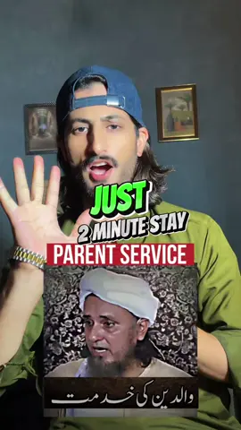 Father son Emotional  #father #islamic_video #motivation #UK #USA #muslim #Quran #allahuakbar #mrwaqarawan5 