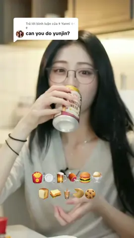 Trả lời @୨ Yanni ✩⋆ ୧ Mukbang with yunjin 🍺🍻 #lesserafim #yunjin #mukbang #eating #fyp #foryourpage #_jennieseat_ #gmbiuoii 