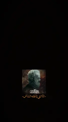 #CapCut  . . . . . خجل يرشح جبيني:🖤✨ #قوالب_كاب_كات #قوالب_كاب_كات_جاهزه_للتصميم #كرومات #باسم_الكربلائي #شاشة_سوداء #شعر_وقصايد #قوالب #كاب_كات #بدون_حقوق #محظور_من_الاكسبلور #كرومات_شاشة_سوداء #قصايد #باري🔥 #شعب_الصيني_ماله_حل😂😂 #viral #fyp #fypシ゚ #trend #fypage #explorepage #capcut #1m #100k#لطميات_حسينيه #محرم 