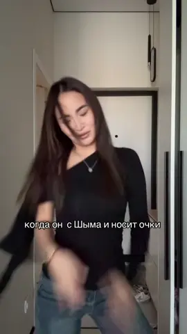 по больному епта