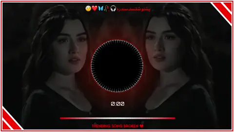 Pashto Shaista tappey ❤️‍🩹😥||• #pashtofullsong🎧🎤🎶🎵  #پشتوسونگ🖤🔥 #pashtosong #foryoupageofficiall #پشتون_تاجیک_هزاره_ازبک_زنده_باد🇦🇫 #unfreezmyaccount #viewproblem #1millionviews 