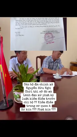#xuhuong #phapluatchinhsach #uybankiemtratw 