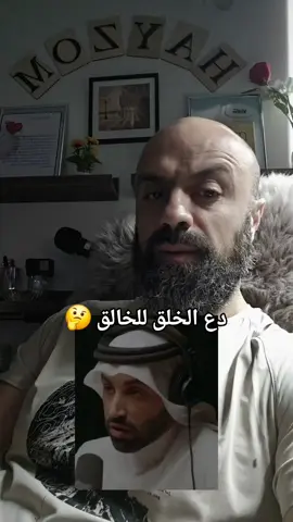 كيف ينتصر الباطل ؟ @Hayzom2 @𝔸𝕓𝕠.𝔸𝕫𝕫𝕒𝕞☝️ #معركة_الامة #سايكسبيكو #اعادة_النشر 