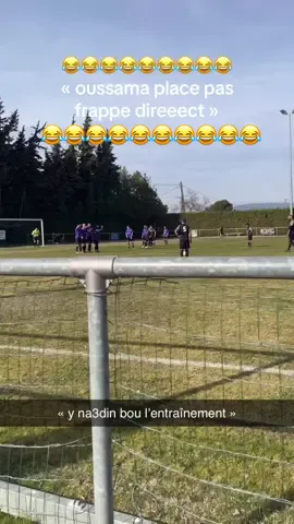 y na3al bou l’entraînement li rakou dirou 😂😂😂😂😂😂😂😂😂*je maudit le père de l’entraînement que vous faites* #fyp #humour #prt #district #footballtiktok 