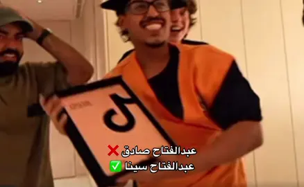 #fyp #fypage #fypシ゚ #fypdongggggggg #fypp #iloveyou #iloveta7oo #hi #history #iloveme #iloveriktok #nina #nina #نينا #نينا #ta7oo ##تاحو_فلهه ##تاحو_قصص #نينا_افضل_فان_لتاحو🧘🏻‍♀️ #fy 