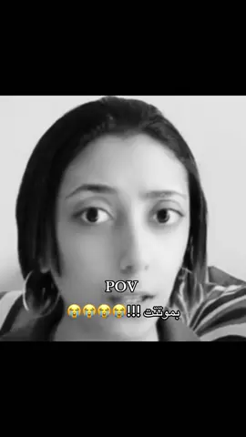 ام شعر ملحوس😭😭#اكسبلور #تالا_صفوان #فولو #لايك 