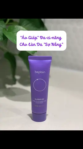 KCN Sunmuse Tone Up Sunscreen của nhà Beplain  không chỉ là một lớp 