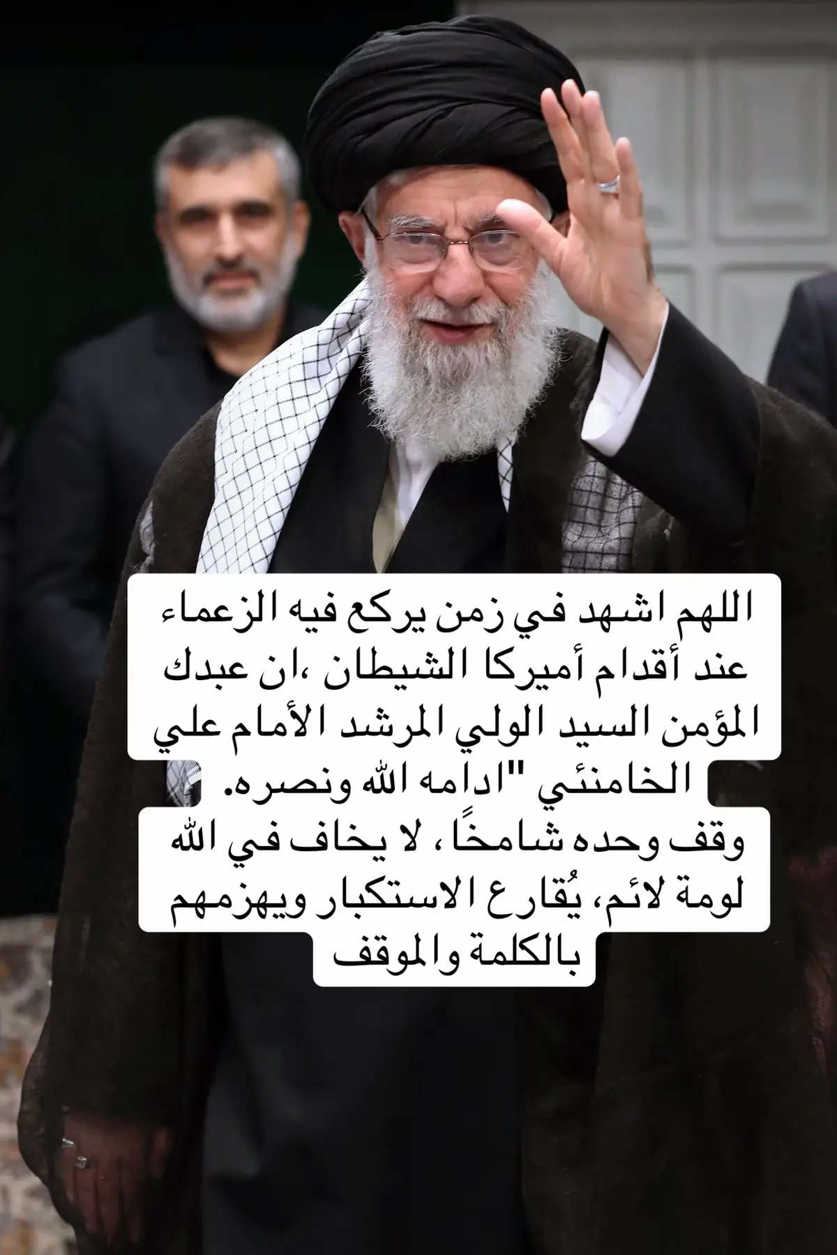 #كربلاء #كربلاء_المقدسة #العراق #ايران🇮🇷 #ايران #السيد_السيستاني #الامام_الخامنئي #النجف #طهران 