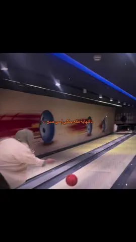 دايماً إمي كانت تحكيلي ضلك ادعي اللهم اخرج من منزلي من يؤذيني والحمد لله بعد ما التزمت بهاي الدعوة الله اطلع من حياتي كل الاشخاص السيئيين ، التزموا بهاد الدعاء 👌