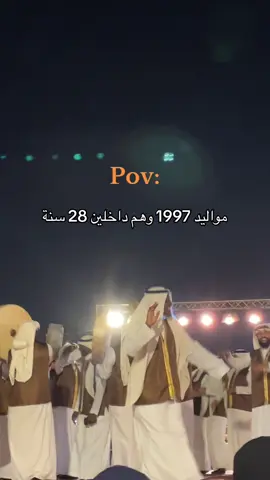 🏃🏻‍♂️🏃🏻‍♂️🏃🏻‍♂️ #مواليد_التسعينات #1997 #اكسبلور #explor #الشعب_الصيني_ماله_حل😂😂 #مالي_خلق_احط_هاشتاقات 