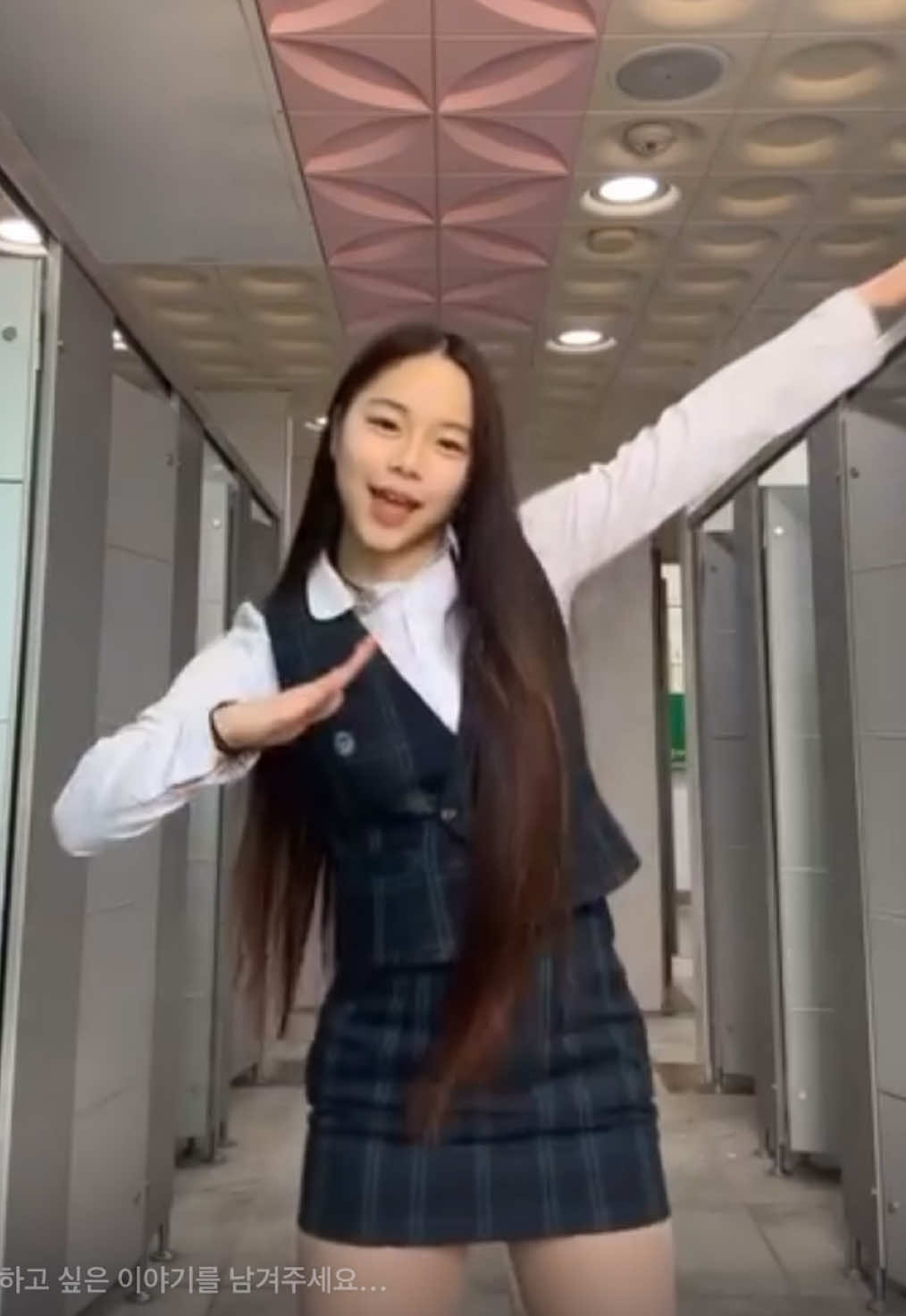 하이라이트 보관함에서 찾은영상 #이시간에올리면추천이라던데#해시태그하나만했는데설마추천이겠어#추천#ㅊㅊ#fyp#fypシ#fypシ゚viral#OOTD#fashion#school#schoollook#schoolootd#추천#ᄎᄎ#아이들