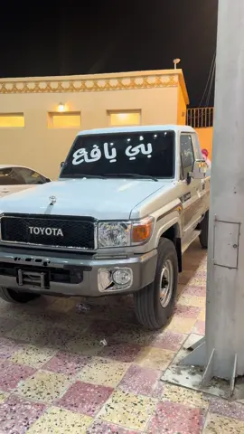 #جده #اليافعي_ابن_الجنوب #fyp #الاكسبلور #ترند #شعب_الصيني_ماله_حل😂😂 
