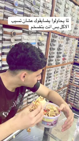 😂