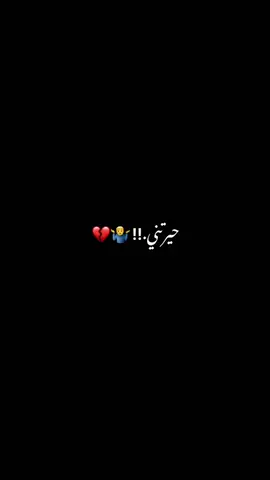 ياهو ميت؟ اني انت...  #سيد_فاقد_الموسوي #موكب_شهيد_الجمعة_الحسيني #موكب_الاحزان #اللهم_عجل_لوليك_الفرج #الامام_الحسين_عليه_السلام #الناصريه  #كربلاء 