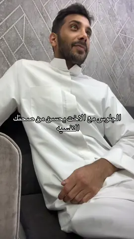 🤣🤣🤣🤣 البرنامج الاصفر bn_algnam 👻 #fyp 