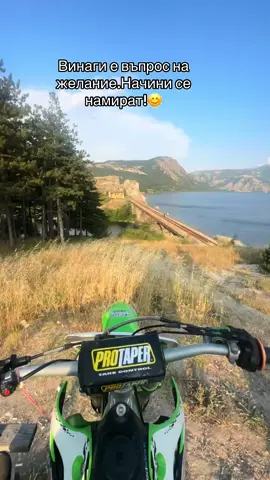#kawazaki💚 #ktm🧡 #motocros #viralvideo #шибанимотористи #fyppp #🚀🚀 