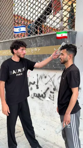 الوحش الكوري 😂🔥 