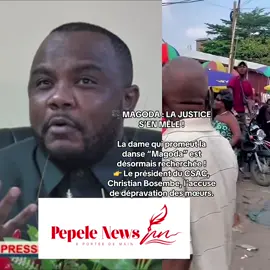 🎥 MAGODA : LA JUSTICE S’EN MÊLE ! La dame qui promeut la danse “Magoda” est désormais recherchée ! 👉 Le président du CSAC, Christian Bosembe, l’accuse de dépravation des mœurs. 🔊 À l’origine, une chanson virale : « Alobaka veillée ya prière, kasi akendaka veillée ya Magoda » ➡️ Elle dit aller prier, mais part en réalité danser… 💃 Des danses jugées trop osées, souvent filmées dans la rue, parfois jugées indécentes. 👀 L’affaire prend une tournure judiciaire… à suivre ! #Magoda #CSAC #Justice #RDC #TikTokCongo #ChallengeViral #PepeleNews