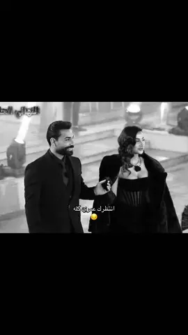افضل أطلاله وأفضل تناسق مره بتاريخ قسمه ونصيب 🖤🖤🥲 #قسمه_ونصيب #fyp #قسمة_ونصيب3 #عايشه_الكويتيه #fyp #مرتضى #fybシviral #explore 