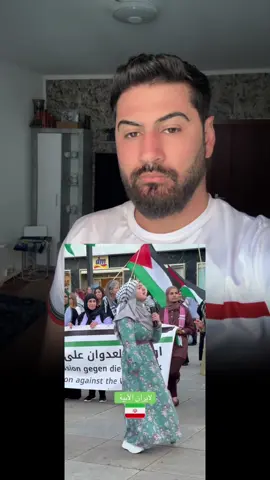 ارائكم مهمة تفضلوا #سوريا #maher_slebi #اكسلبورررررر 