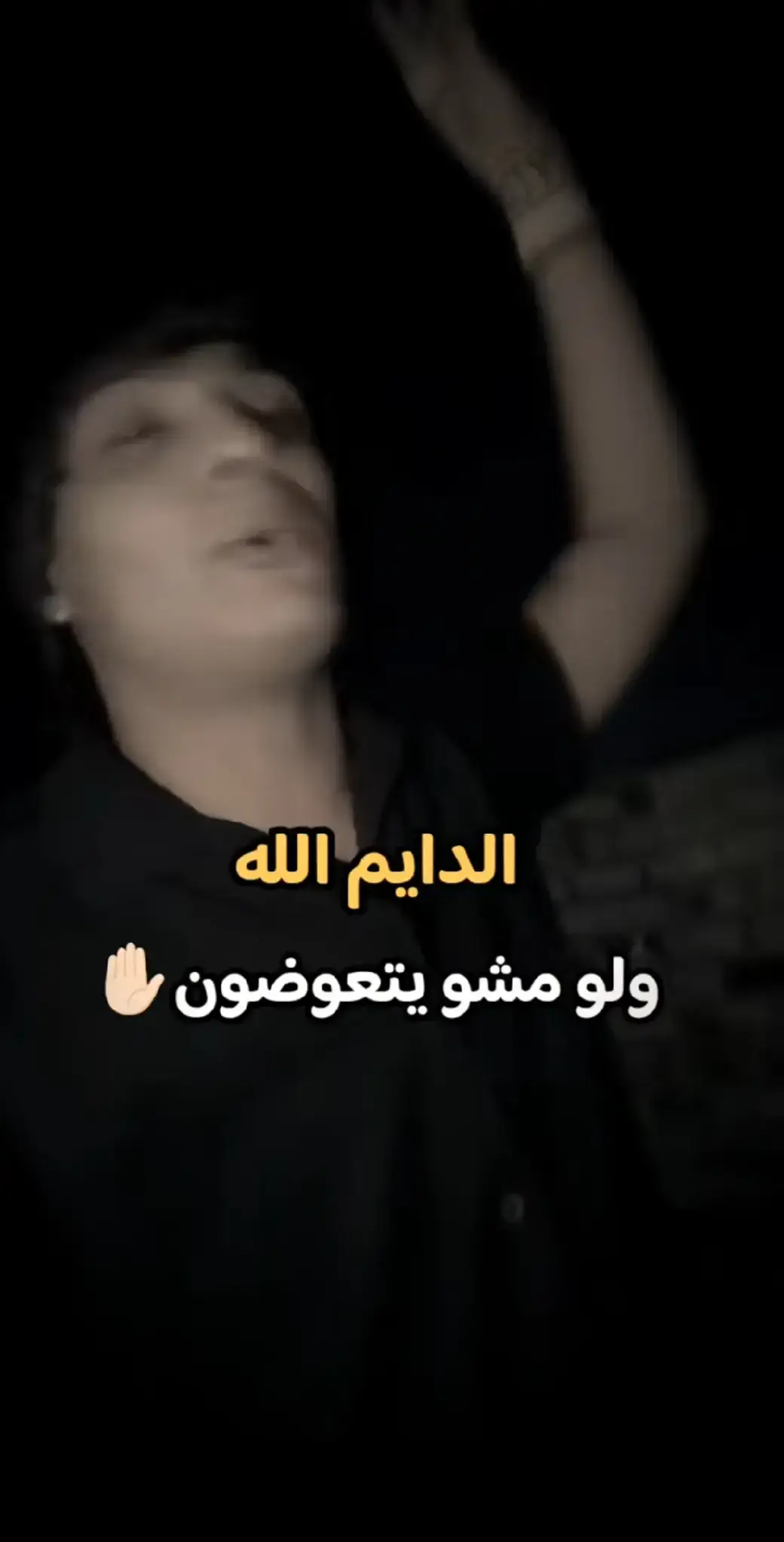 #شعراء_وذواقين_الشعر_الشعبي 