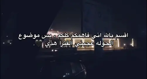 #بنغازي_ليبيا🇱🇾 #بنغازي_طرابلس_ترهونه_رجمة_سرت_طبرق🇱🇾❤ #بنغازي #بنغازي_ليبيا✂️🔥🇱🇾🔥🇱🇾🔥🇱🇾 #حسن_العبار #بنغازي_حي_السراج #طرابلس 