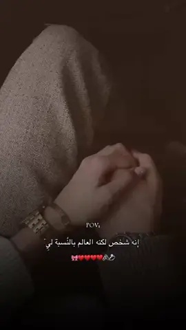 #تصميمي #كسبلور_explo #عباراتكم_الفخمه📿📌 