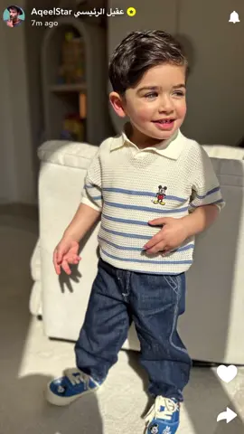 قلبي الصغير لايتحمل🤏🏻🩵🩵🩵. @Farah Alhady🌸 @aqeeelstar #عقيل_الرئيسى #فرح_الهادي #ادم_الرئيسي #ادم_عقيل_الرئيسي #ادوم_الاداديم #نوح_الرئيسي #نوح_عقيل_الرئيسي #عائلتي 