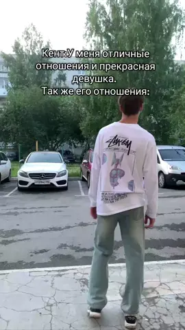 Тгк:Баранов темя для видео взял у @ТГК: Denchikpab  #рекомендации 