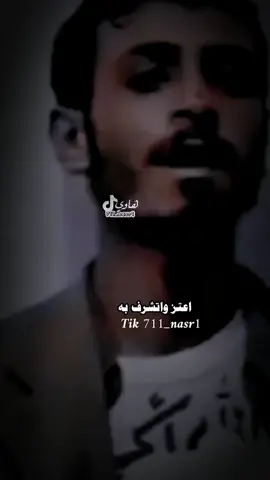 اموت واحيا في حبه💔😴#اكسبلوررررر#تصميمي#هاوي_الليل#tiktok #foryou #viral #fyp #💔😴 