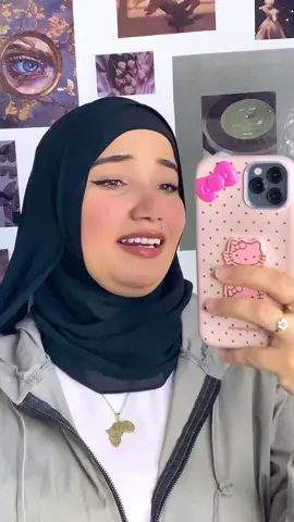 ادعيلي ياما بنتك في عرض الدعوتين🤦‍♀️🙏#موكا_عبد_العزیز♥️ 