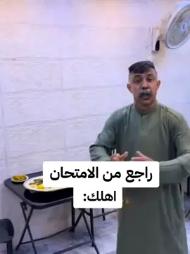 شني اليوم#شني_اليوم#برير#اعلانات#ضحك#وناسه#تيم_fbi⚡تيم_xr💎تيم_ابو_تياغو🔥#تيم_العراق #شني#اليوم#ضحكات#مشاهداتي#اعاده_نشر🔁 