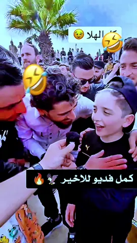 جاينك عكربلا #تصميم_فيديوهات🎶🎤🎬 #fyp #تيم_ملوك_العالم #CapCut #مشاهدات_تيك_توك #مرتضى_حرب #علي_بن_ابي_طالب #مسلم_الوائلي #capcut #العراق #مشاهدات #متابعه #الشعب_الصيني_ماله_حل😂😂 