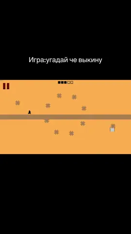Добьем 10к?