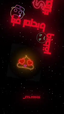 ما بطيق المزاجين بس انا اكبر مزاجي #volcano 