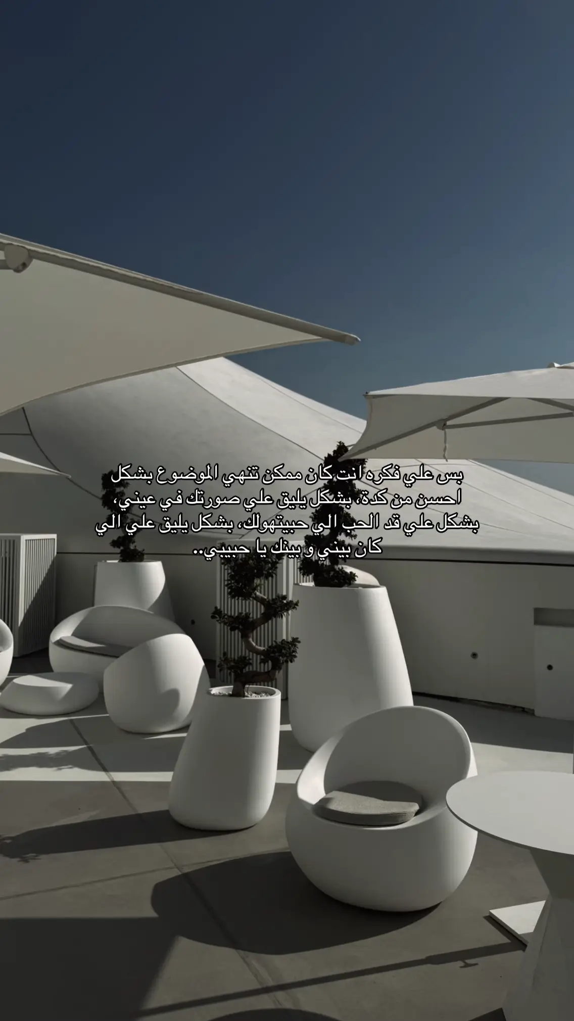 #fypシ #foryou #fyp #imissyou #thoughts #writingforj #writingforyou 