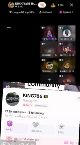 #Fru #Tatcha #👑 #waliullahsahibzada #king #تجک🇦🇫پشتون🇦🇫هزاره🇦🇫ټول❤🥰 #تجک🇦🇫پشتون🇦🇫هزاره🇦🇫ټول❤🥰 #تاجیک_هزاره_ازبک_پشتون_ترکمن🇦🇫 #foryou @Mr silent @Waliullah SAHIBZADA @Waliullah Sahibzada @𝐖𝐀𝐙𝐈𝐑𝐈_𝐄𝐃𝐈𝐓 