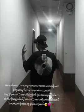 #အမေ့သားစိုးလေးကိုအမေမငေါက်ဖူဘူ#လိုတရမှော်ဝင်အိုးနဲတူတဲအမေ#အမေသည်သာအရာရာ🙆❤ #အမေကိုလွမ်တယ်မေမေရယ်🥺 